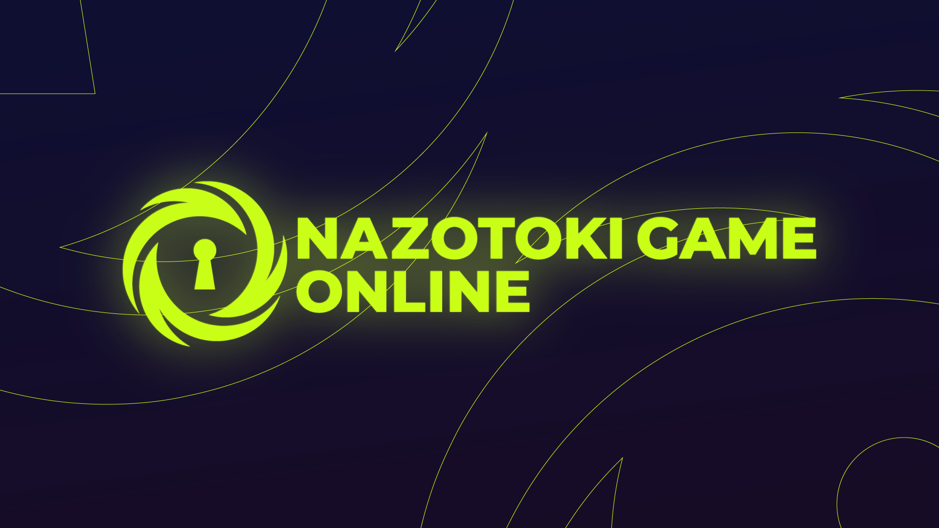 ナゾトキゲームオンライン